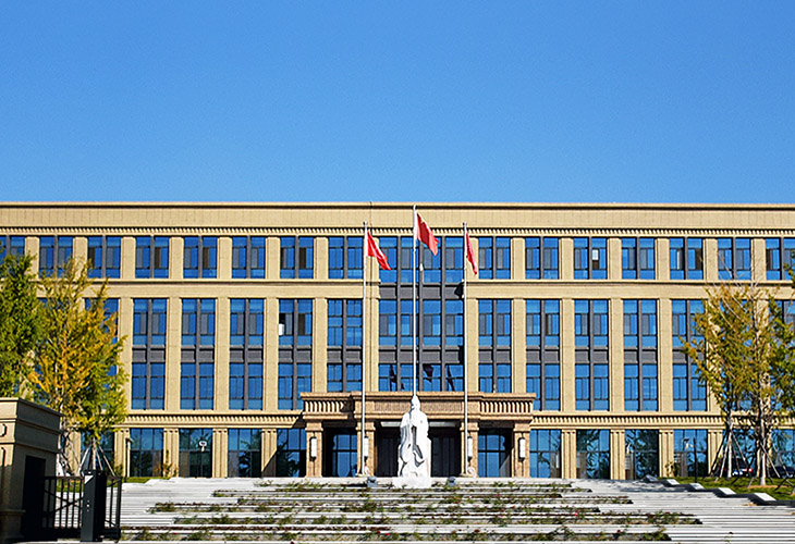 .о